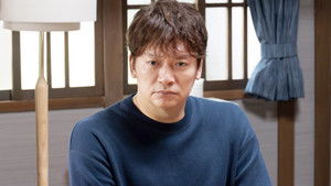 Poster for Episode 8