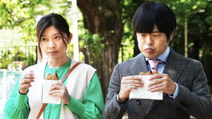 Poster for The end of luck of an unlucky man