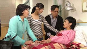 Poster for Episode 24