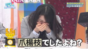 Poster for Famous Quote Awards Part 2