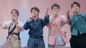 Poster for Episode 7