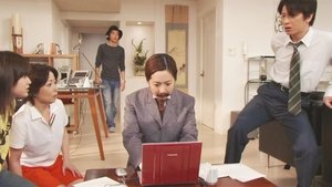 Poster for Episode 29