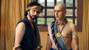 Poster for Whose Scepter, His Throne