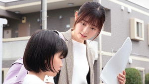 Poster for Episode 8