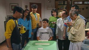 Poster for Episode 125