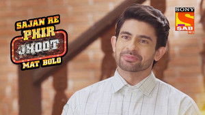 Poster for Lokhande's Love For Music Poster for Lokhande's Love For Music