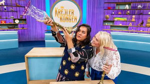 Poster for Episode 11