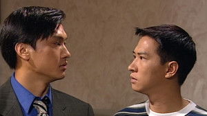 Poster for Episode 49