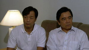 Poster for Episode 9