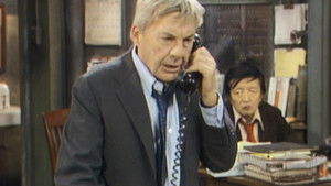 Poster for Bureaucrat