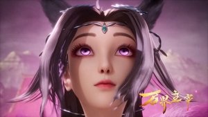 Poster for Episode 11 Poster for Episode 11