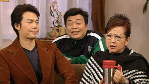 Poster for Episode 432