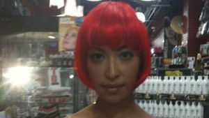 Poster for A Crime of Fashion