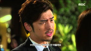 Poster for Episode 6 Poster for Episode 6