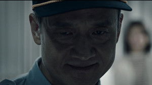 Poster for Episode 9