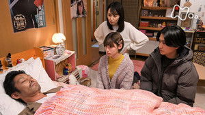 Poster for Episode 7