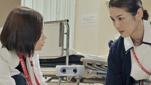 Poster for Episode 3