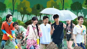 Poster for Episode 5-1