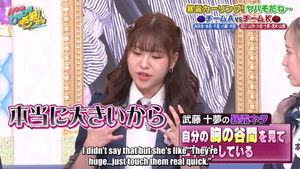 Poster for Episode 11