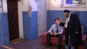 Poster for Нам не Страшен Новый Год (2)