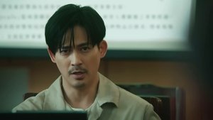 Poster for Episode 12