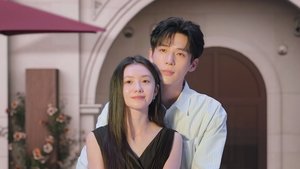 Poster for Into the Future's Future Together Poster for Into the Future's Future Together