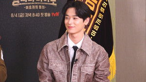 Poster for Episode 1