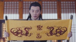 Poster for Episode 11