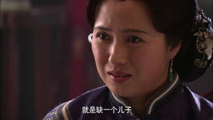 Poster for Episode 10 Poster for Episode 10