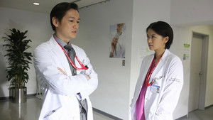 Poster for I won't allow it! I won't! I won't! I won't allow it!