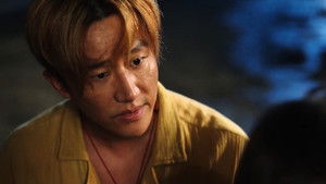 Poster for Episode 3