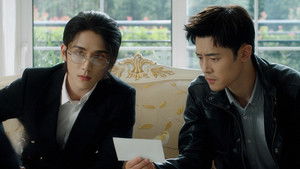 Poster for Their Order