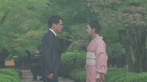 Poster for A Heart Drenched in the Rain