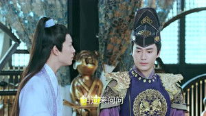 Poster for Episode 11 Poster for Episode 11