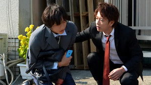 Poster for Showdown of the two!!