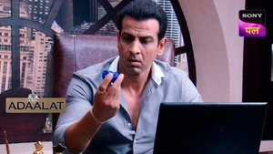 Poster for Khwab Mein Hatya Part 2