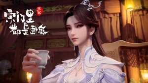 Poster for Episode 10 Poster for Episode 10