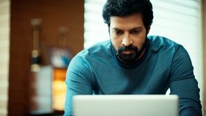 Poster for Prey in the Shadows Poster for Prey in the Shadows