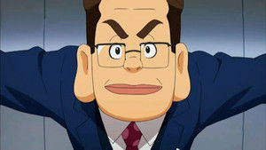 Poster for Episode 17