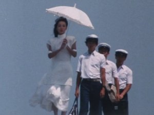 Poster for Lives That Disappeared on Hot Sand!