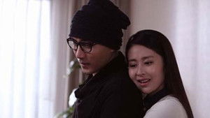 Poster for Episode 2