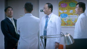 Poster for Episode 1