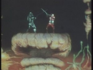 Poster for Vision Castle – Chase the Shadow of the Tokyo Express
