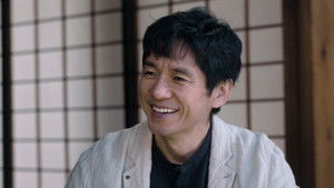 Poster for Episode 2