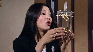 Poster for Episode 90