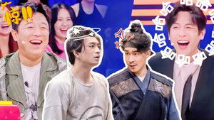 Poster for Reaction EP8 Poster for Reaction EP8