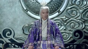 Poster for Episode 7 Poster for Episode 7