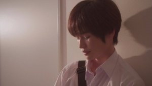 Poster for Supporting This Love Poster for Supporting This Love