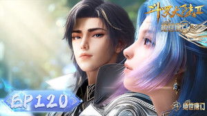 Poster for Episode 120