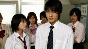 Poster for Episode 5